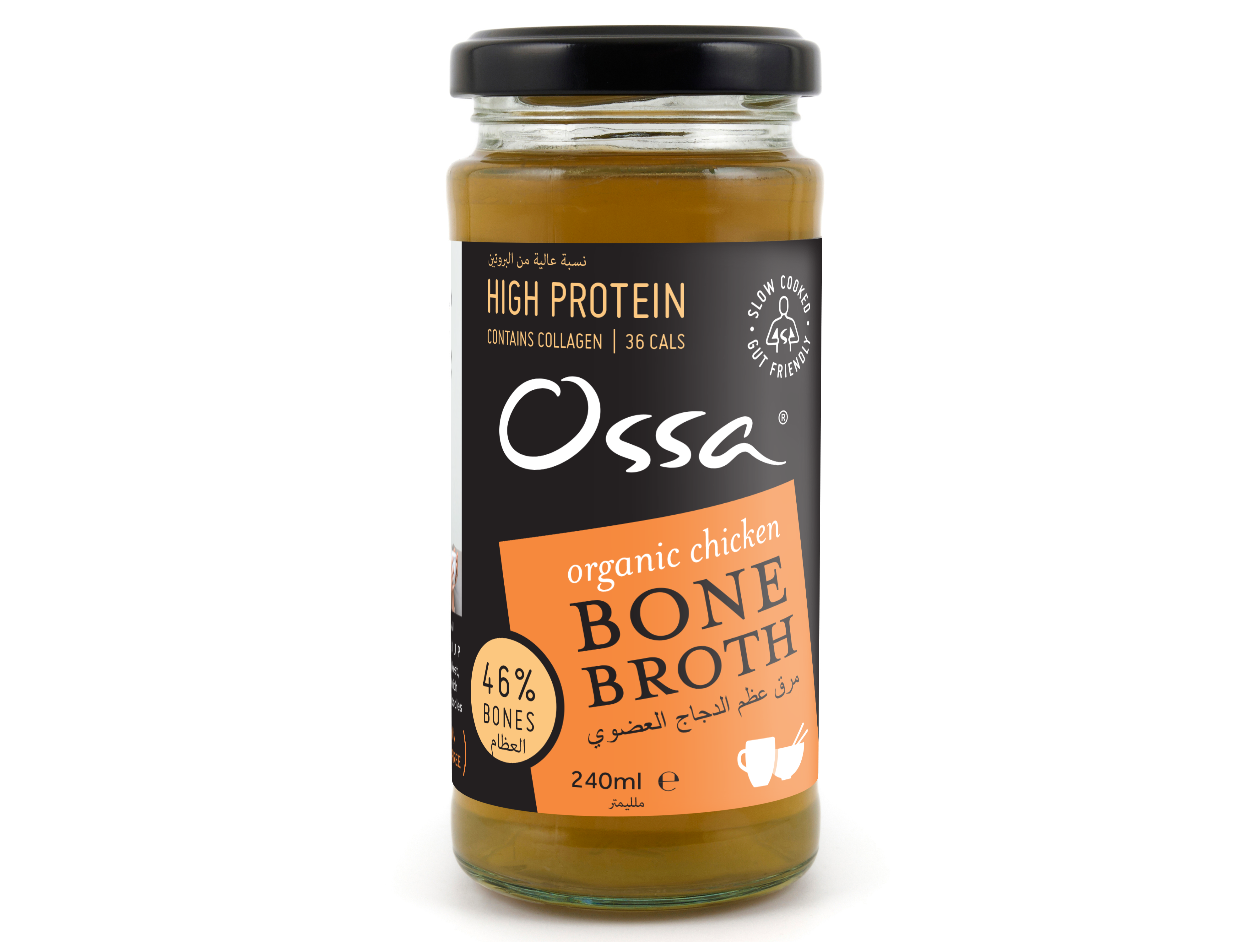Organic Chicken Bone Broth Ambient 240ml